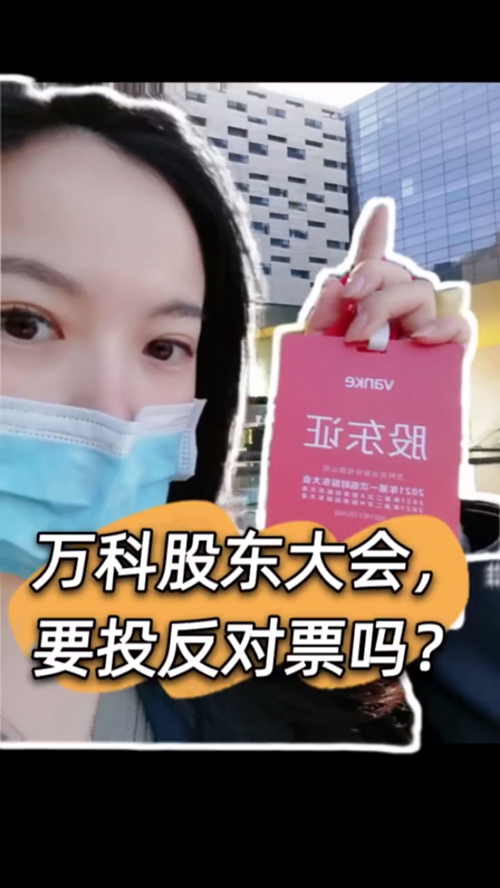 泡财经