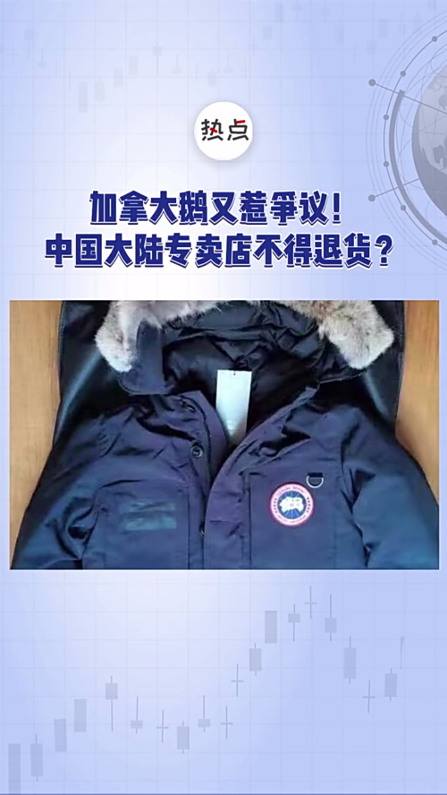 泡财经