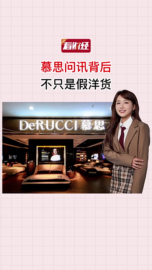 泡财经