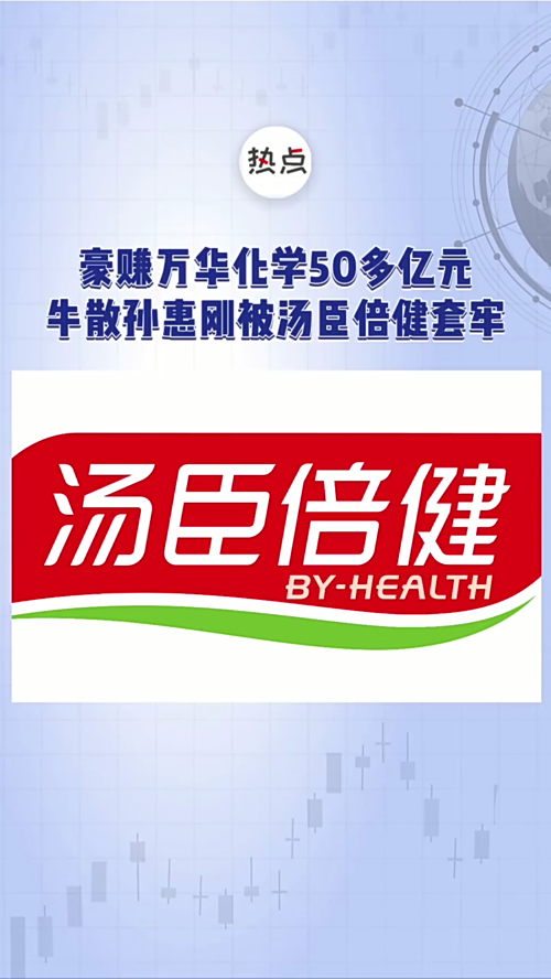 泡财经