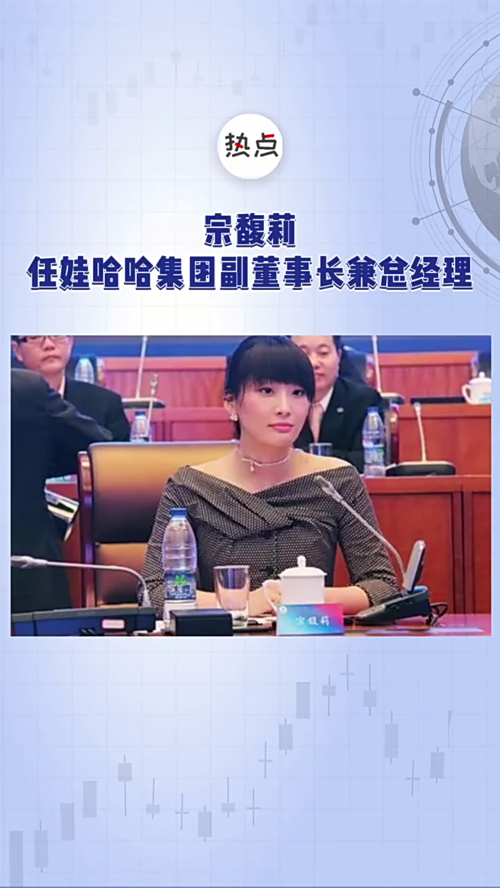 泡财经