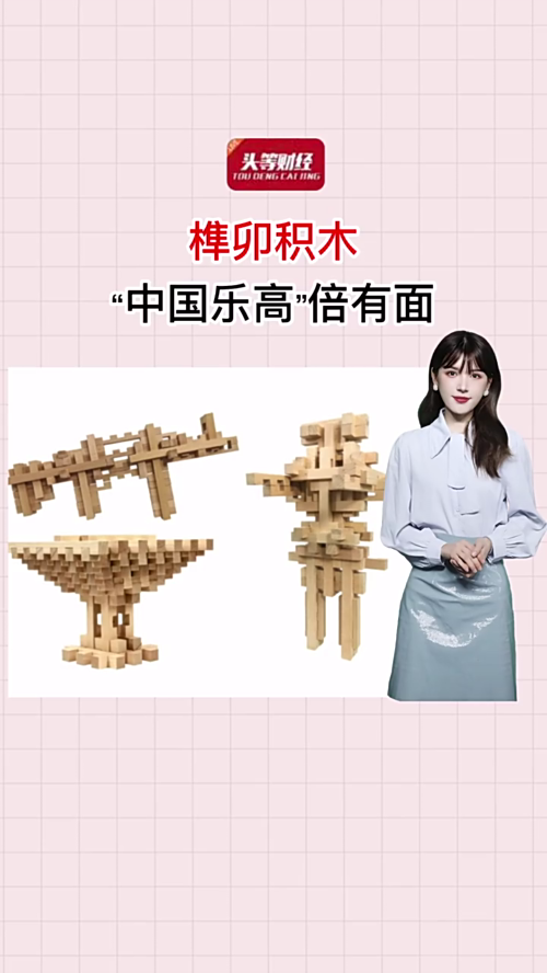 泡财经