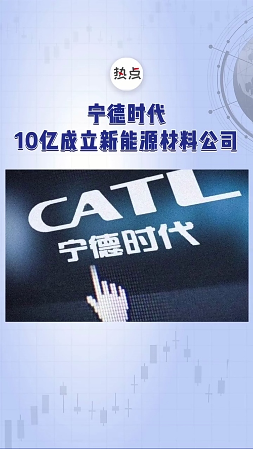 泡财经