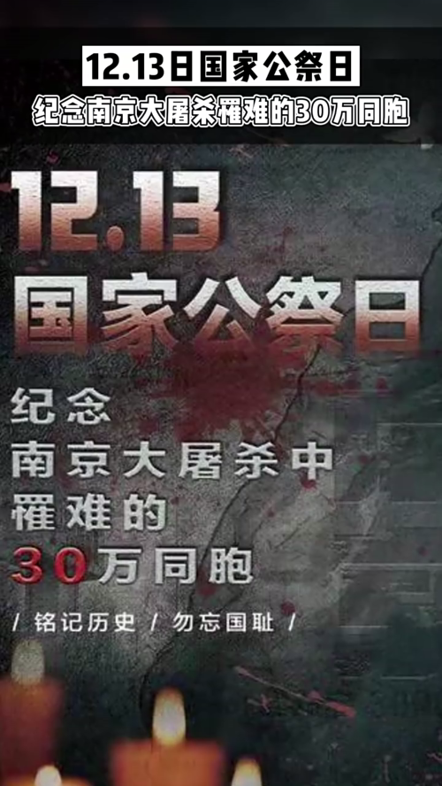 泡财经