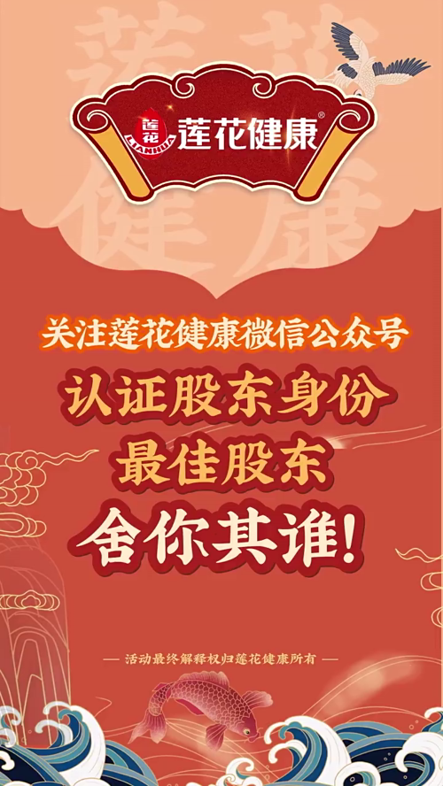 泡财经