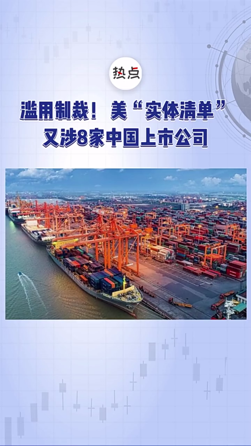 泡财经