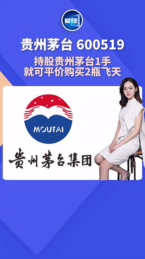 泡财经