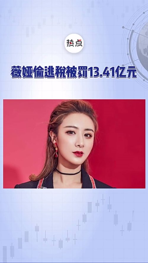 泡财经