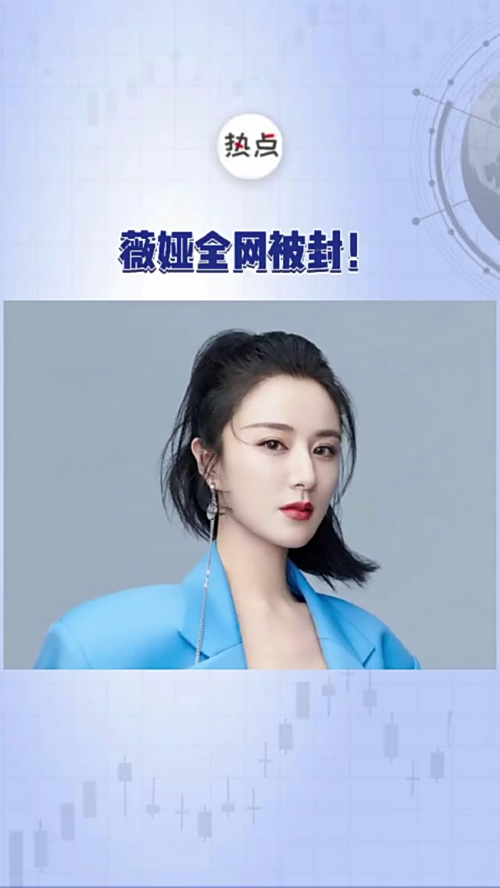 泡财经