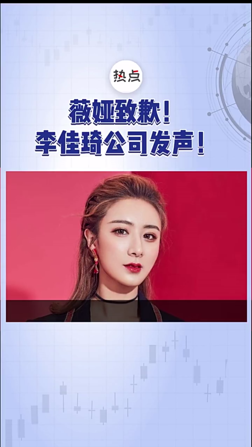 泡财经