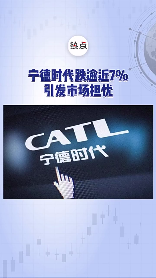 泡财经