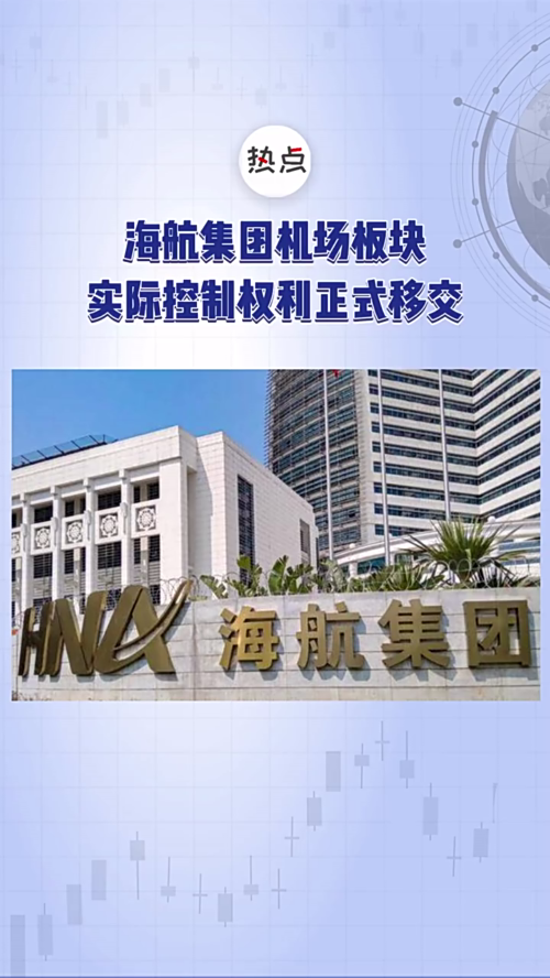 泡财经