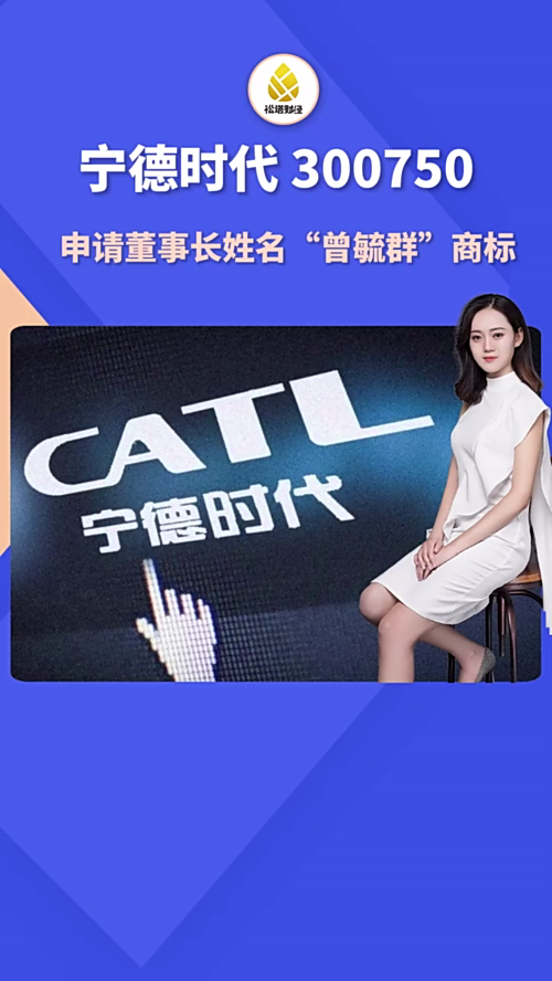 泡财经