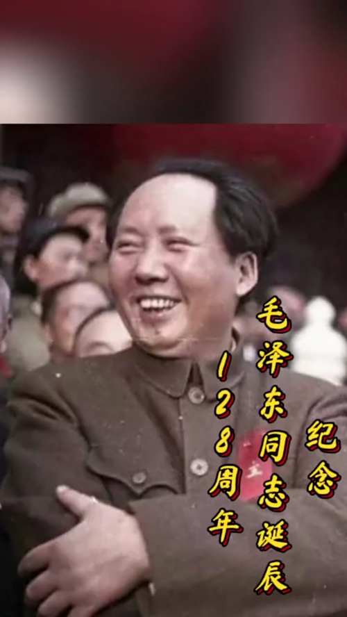 泡财经