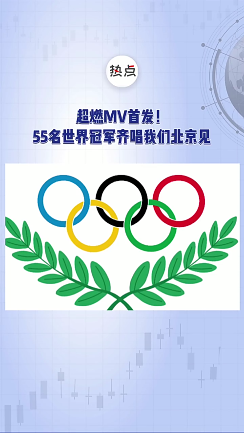 泡财经