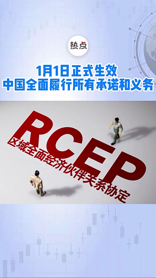 泡财经