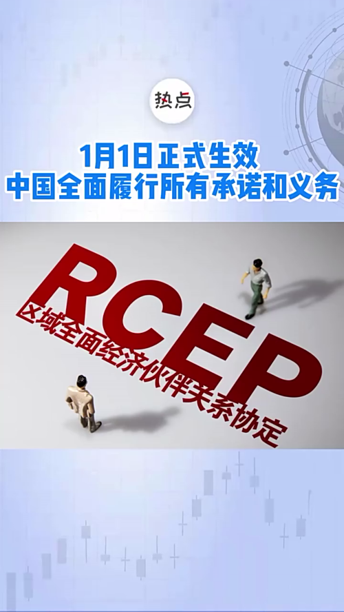 泡财经