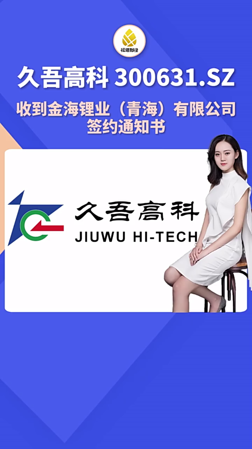 泡财经