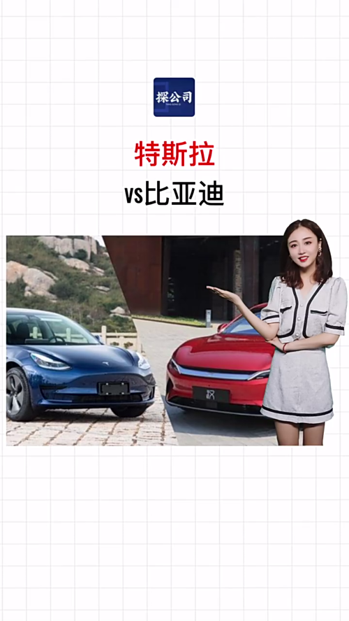 泡财经