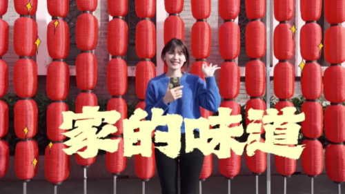 泡财经