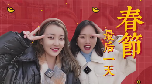 泡财经