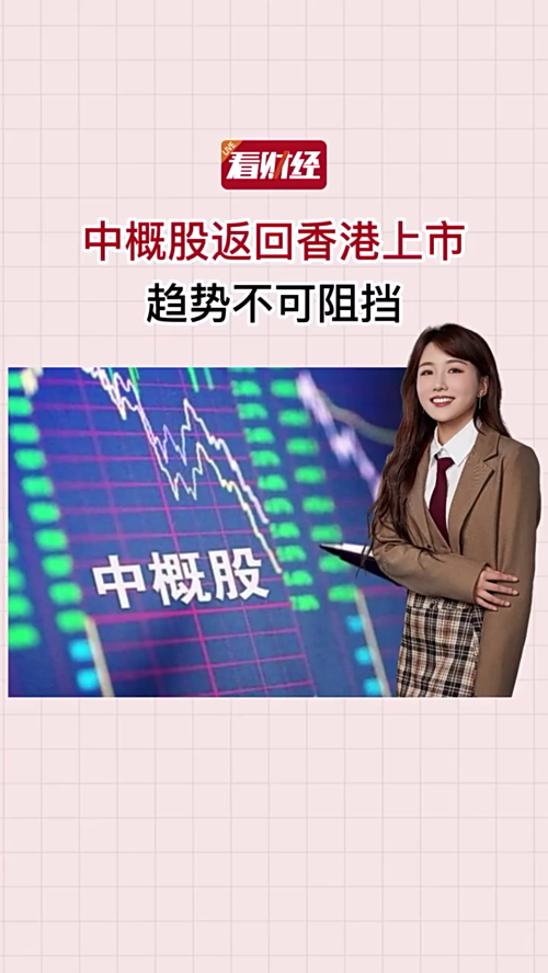 泡财经
