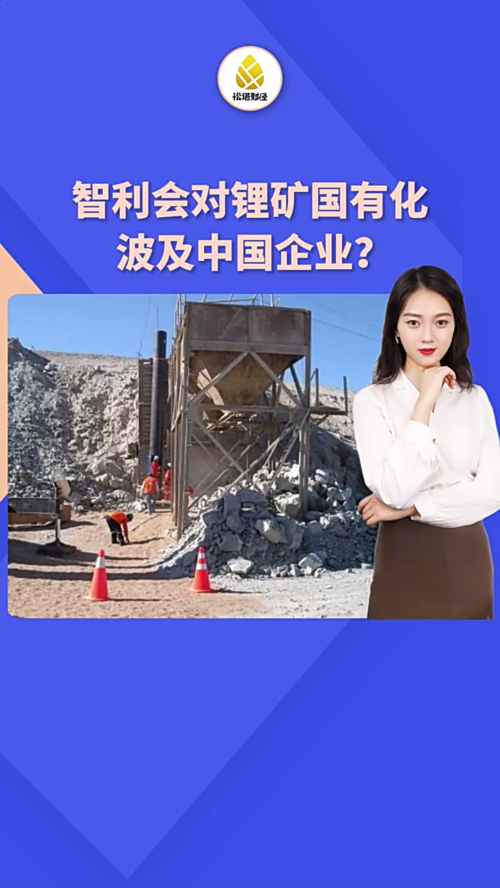 泡财经