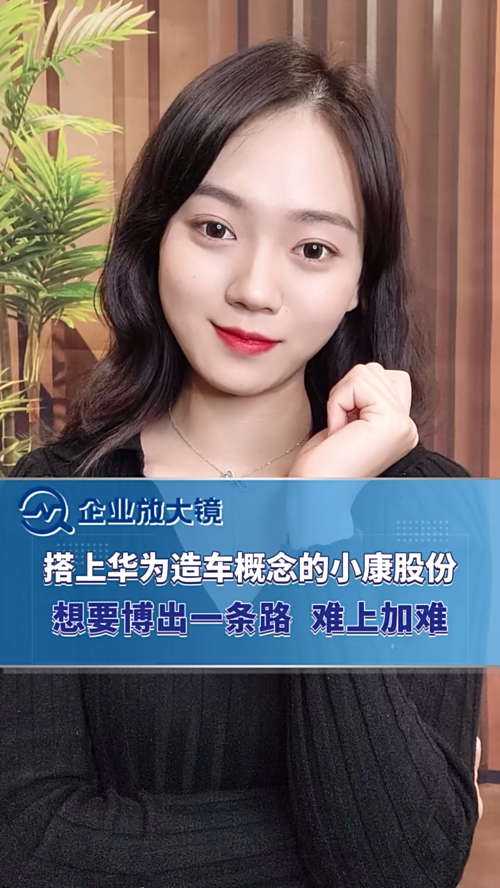 泡财经