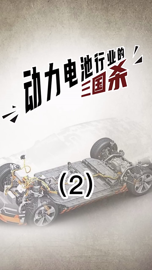 泡财经