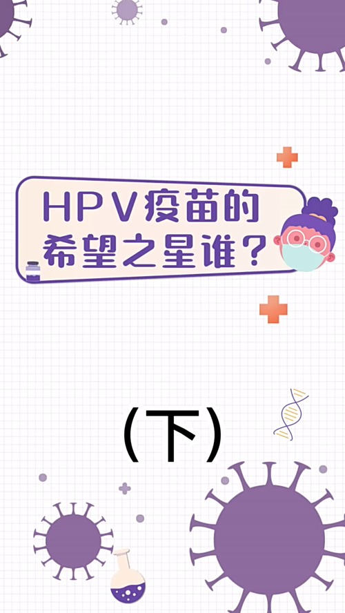 泡财经