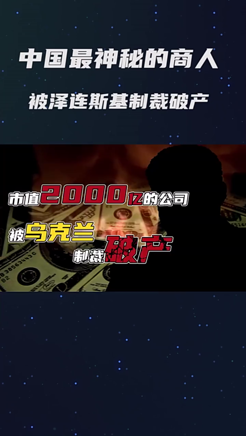 泡财经