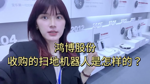 泡财经