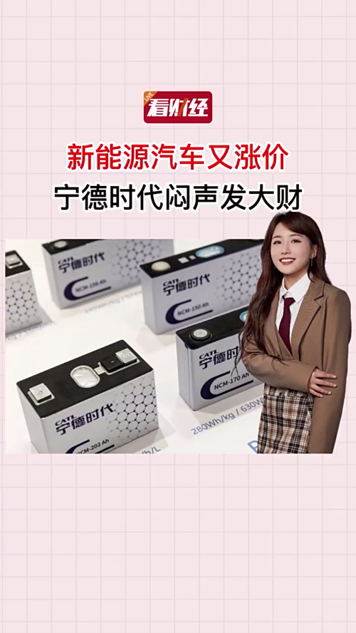 泡财经