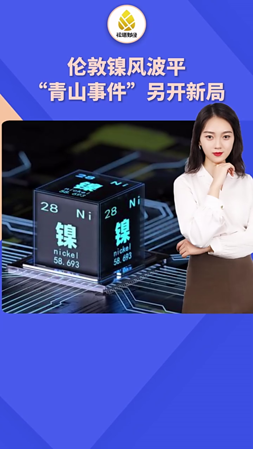 泡财经