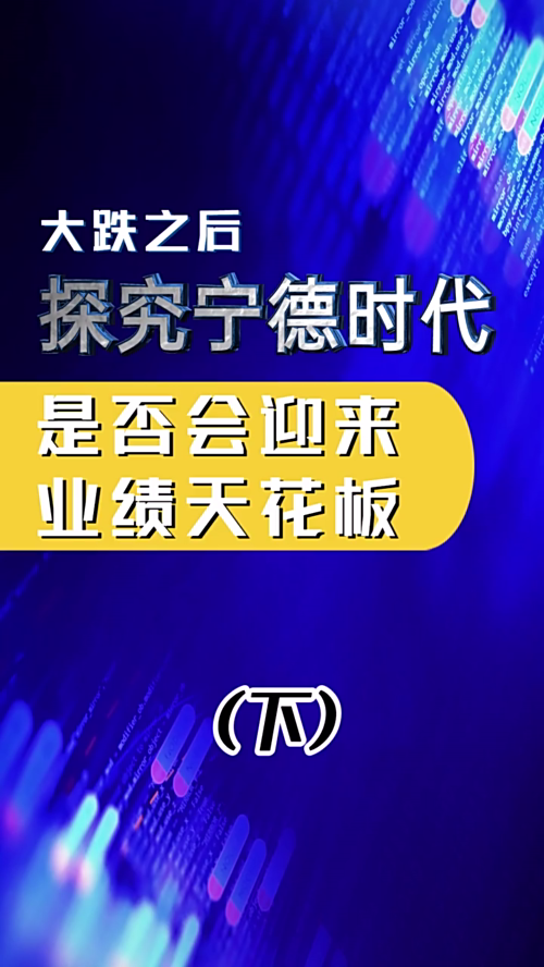 泡财经