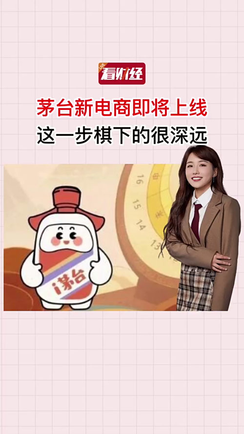 泡财经