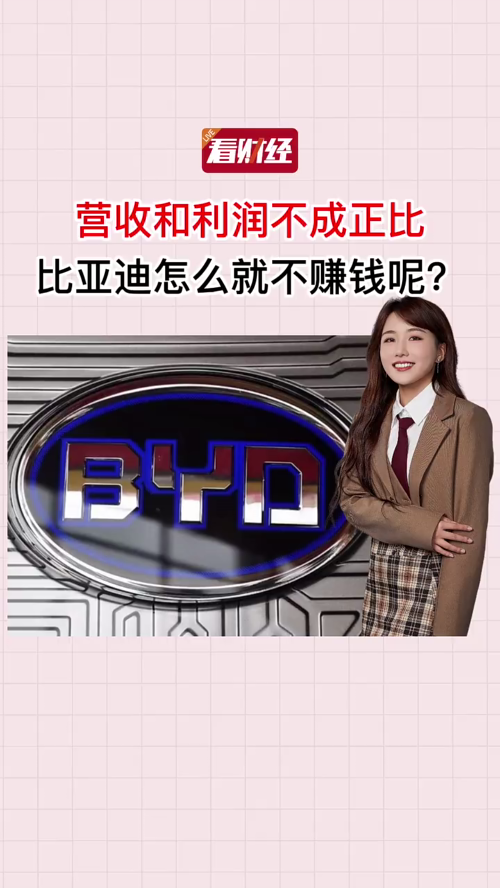 泡财经