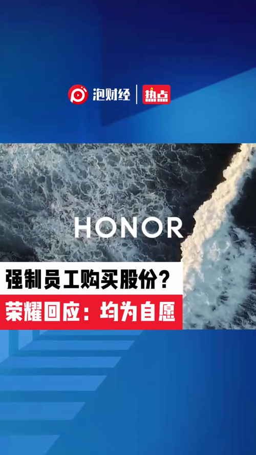 泡财经