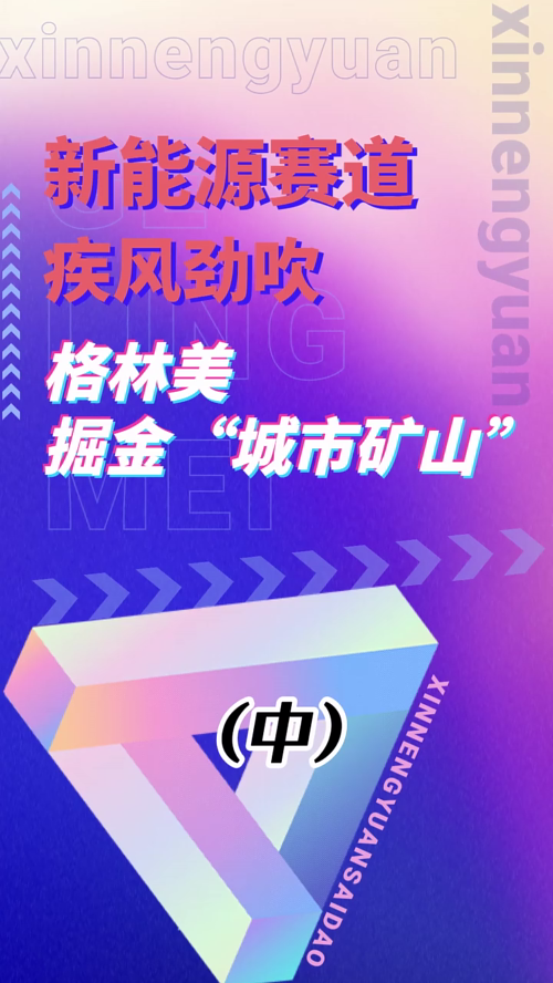 泡财经