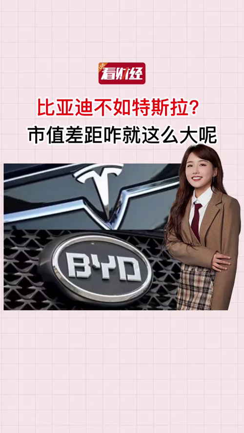 泡财经