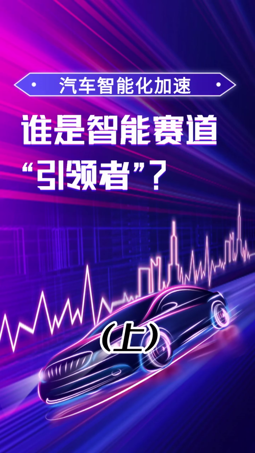 泡财经