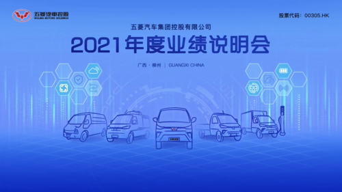 泡财经