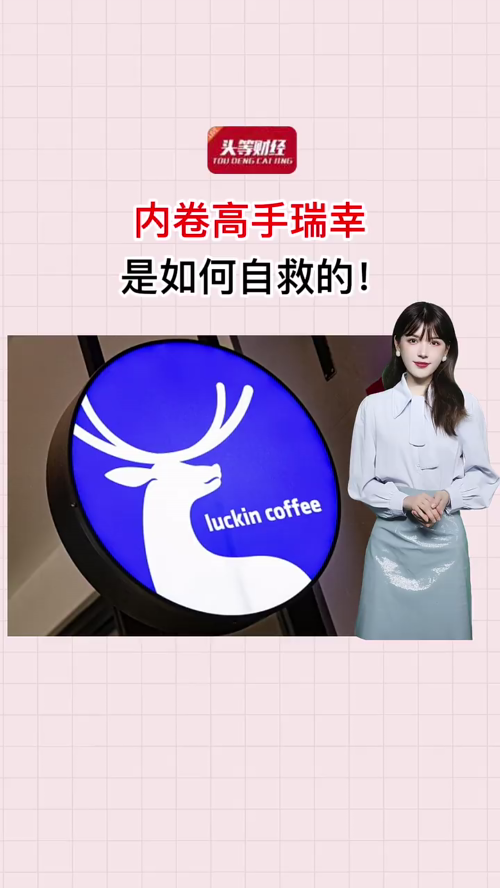 泡财经