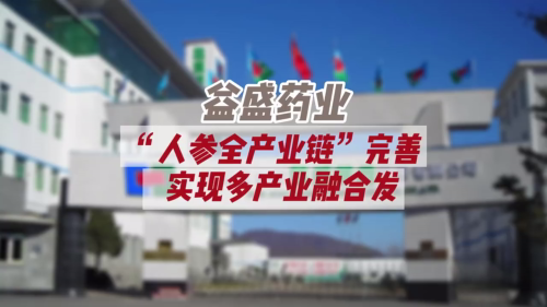 泡财经