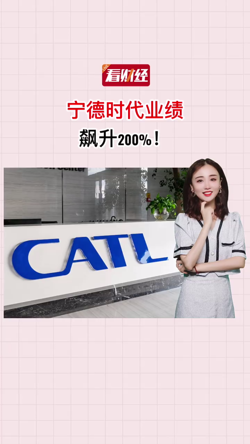 泡财经