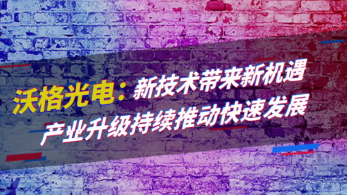 泡财经