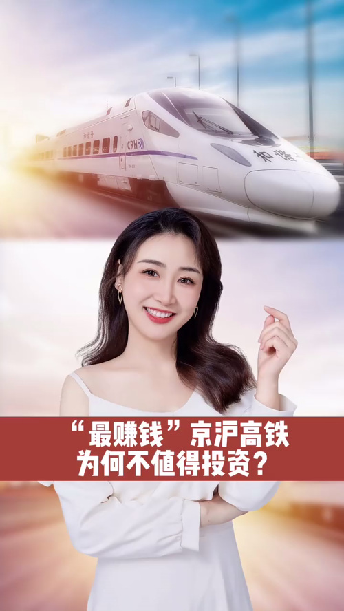泡财经