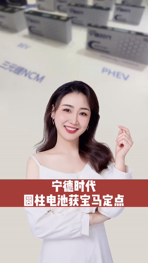 泡财经