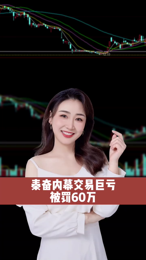 泡财经