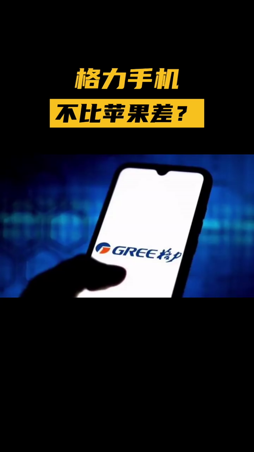 泡财经